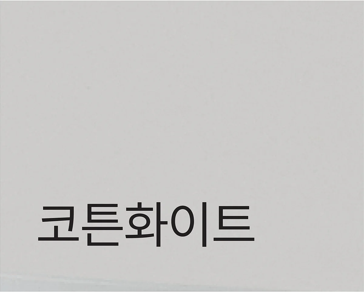 FLO 플로 - 라미네이트 색상 스와치 (코튼화이트)