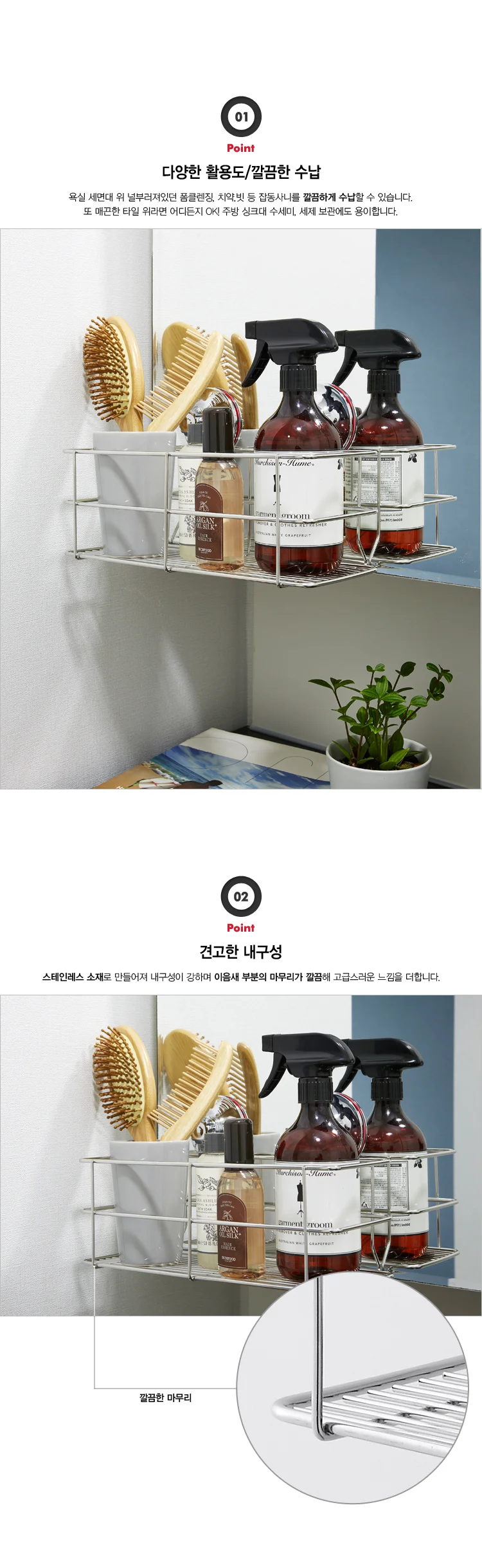 개별정보