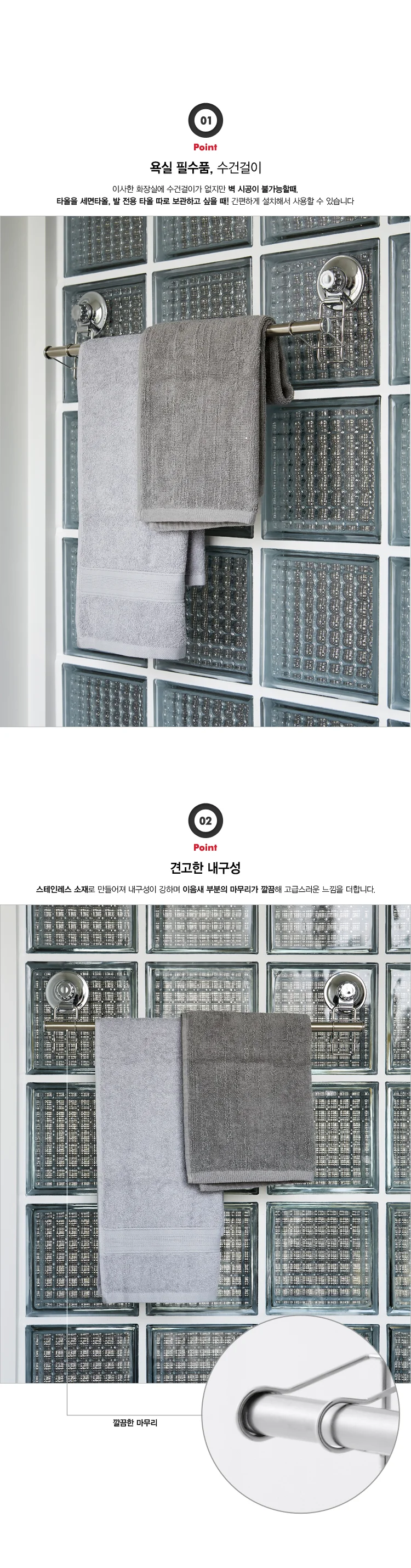 개별정보