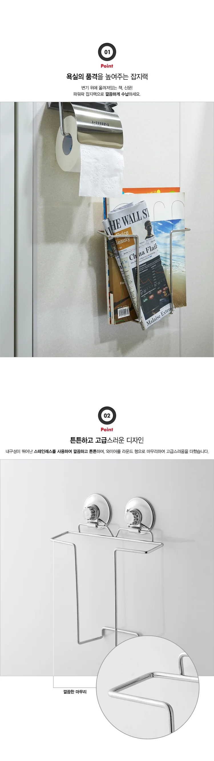 개별정보