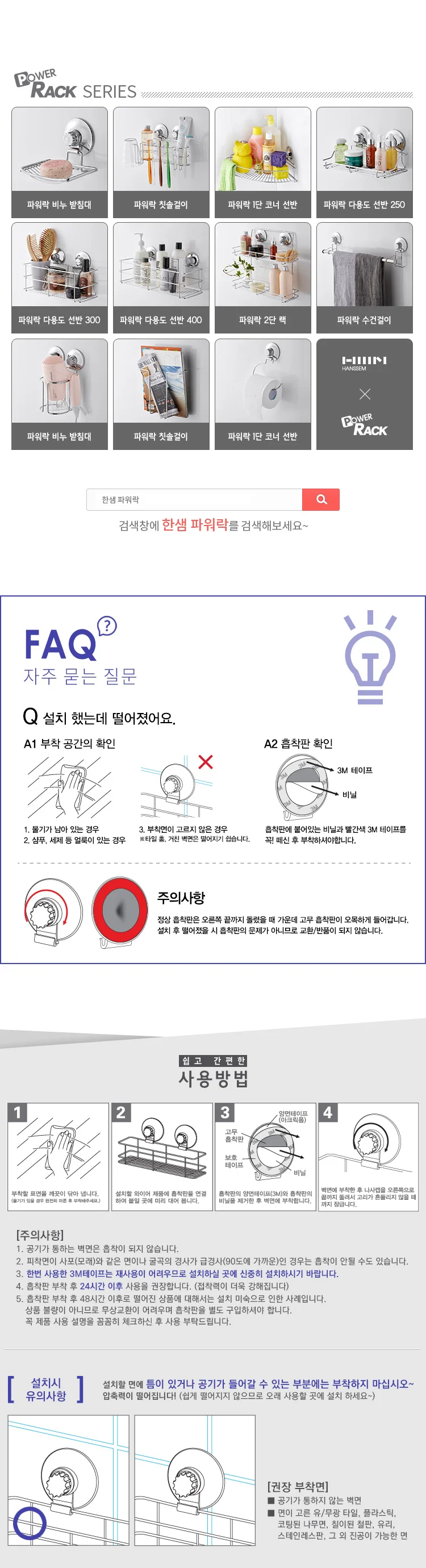 개별정보