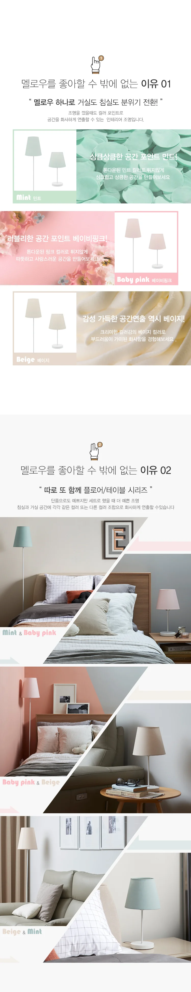 개별정보