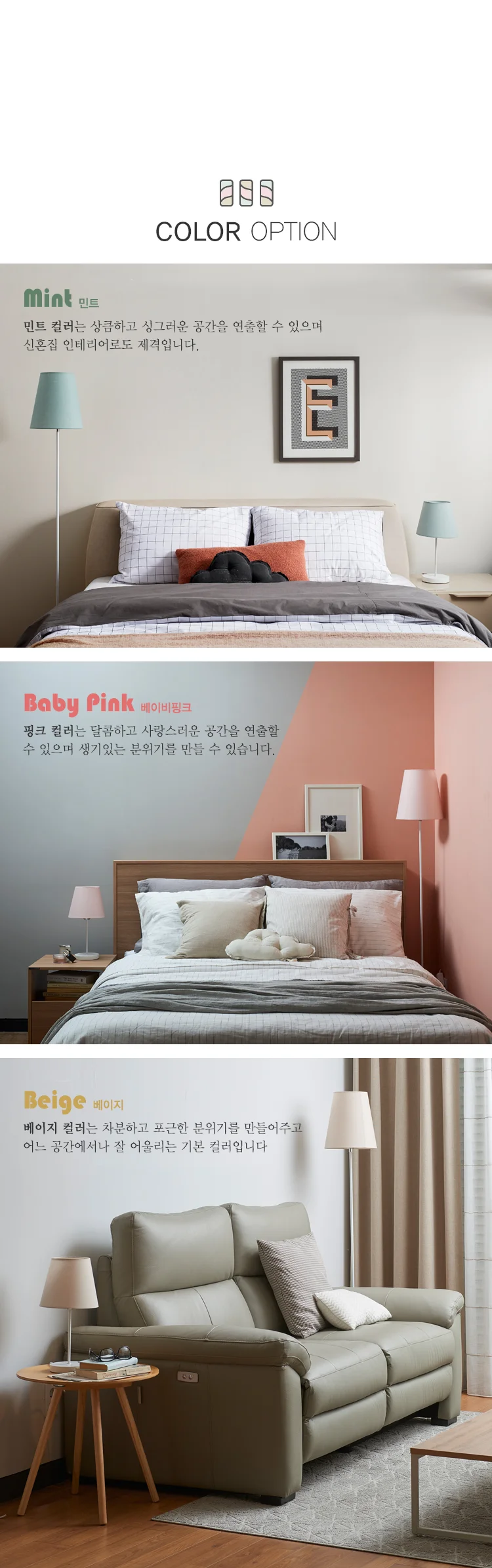 개별정보