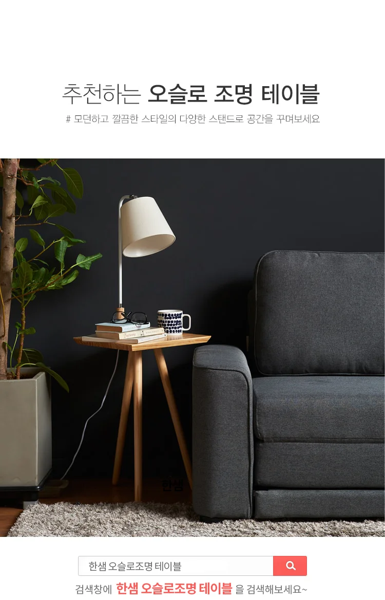 개별정보
