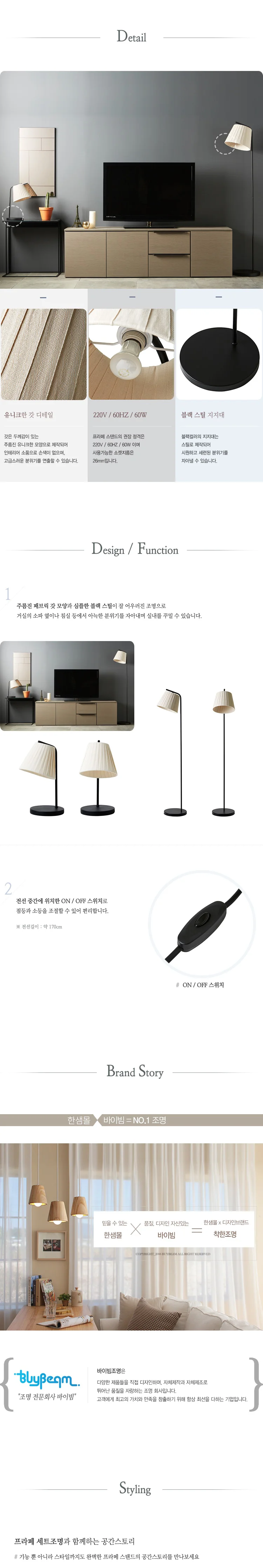 개별정보