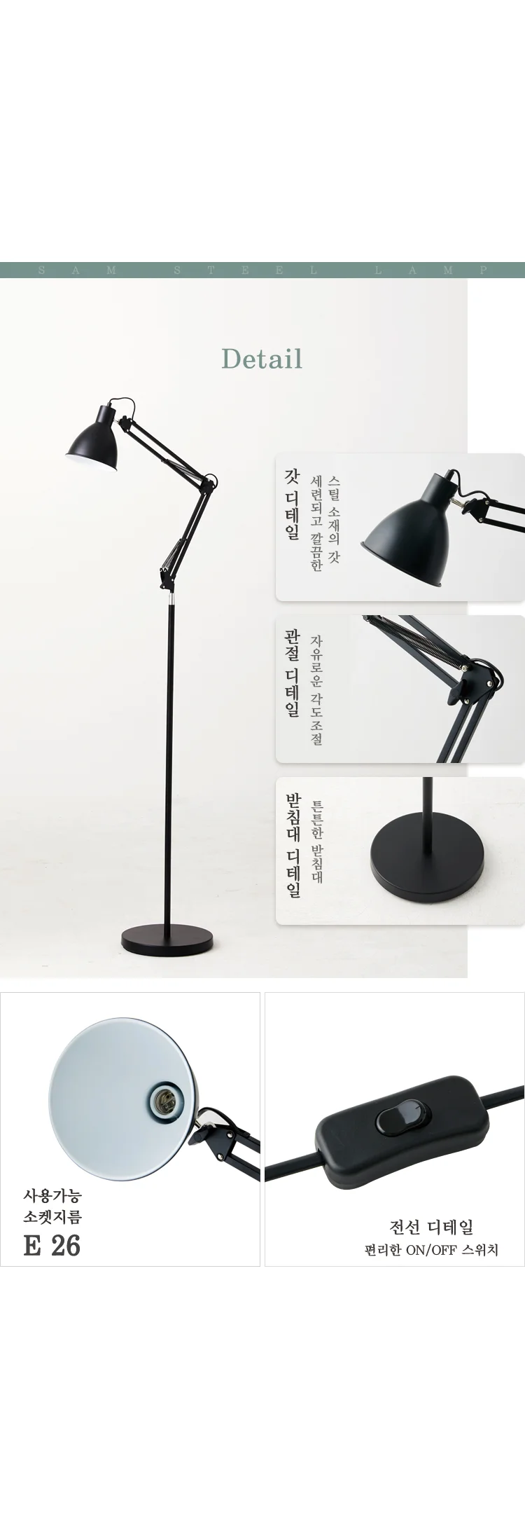개별정보