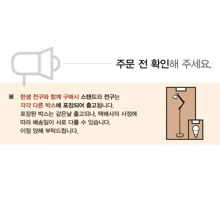개별정보