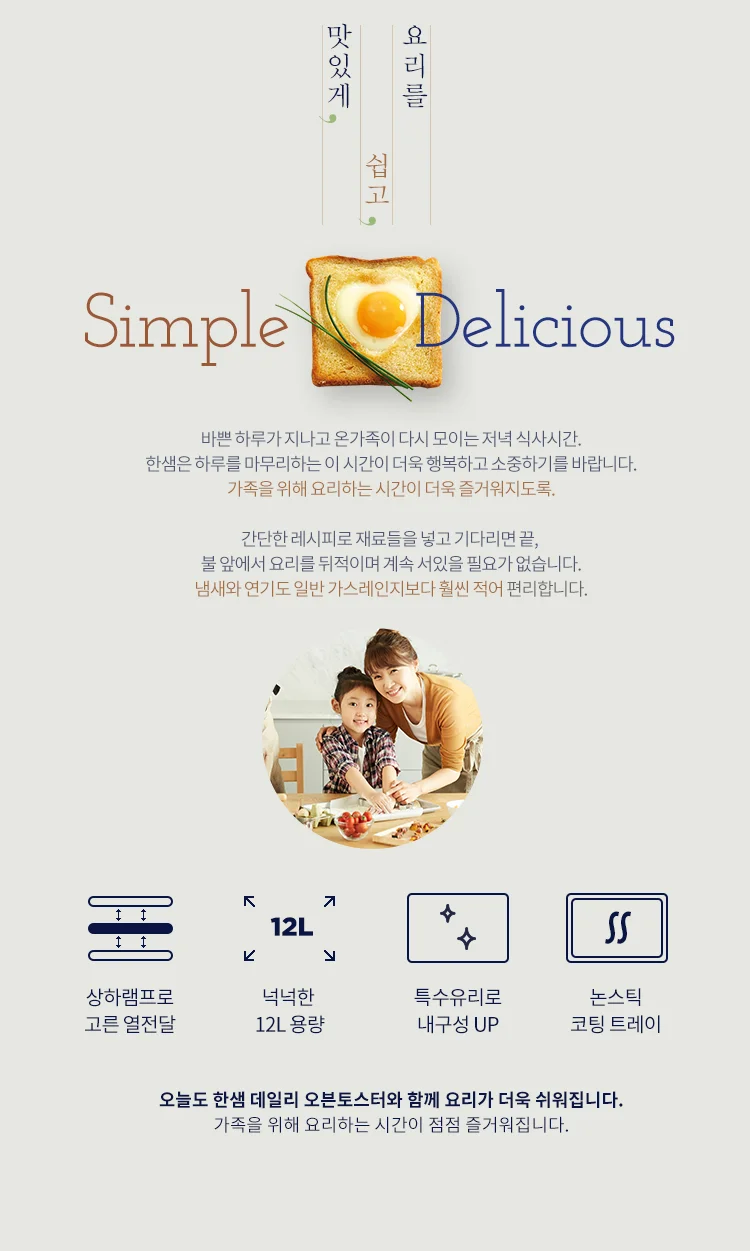 개별정보