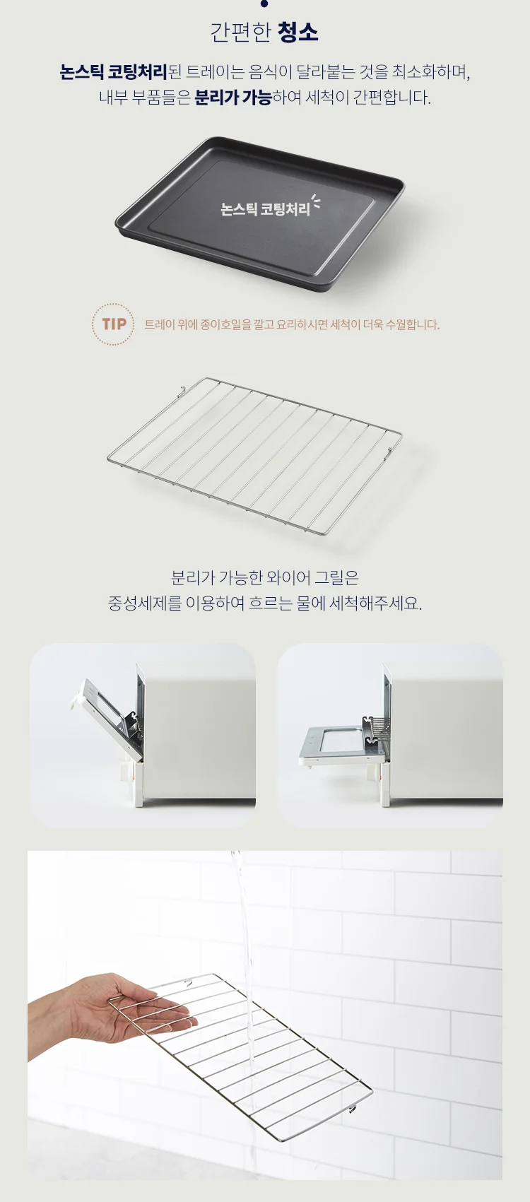 개별정보