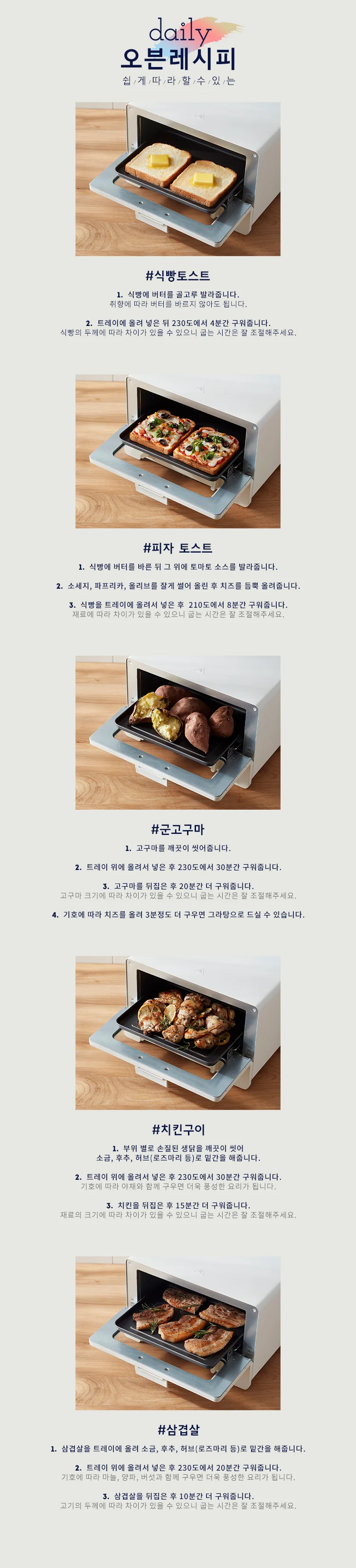 개별정보