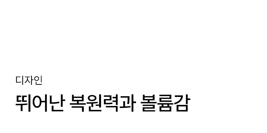 포근 극세사 소파패드 (3/4인용) 상세 이미지 4